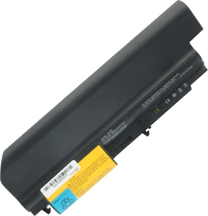 Image du produit Lenovo Batterie Thinkpad série R61, série R500, série T61 (6 cellules, 6600 mAh)