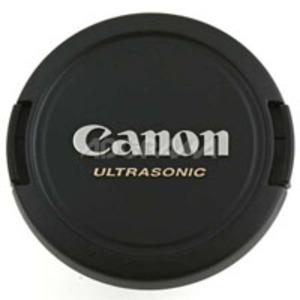 Actual product image Canon Lens cap 17 (89 mm)