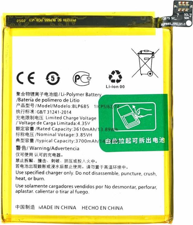 Actual product image OnePlus Battery - BLP685 - 6T - Original