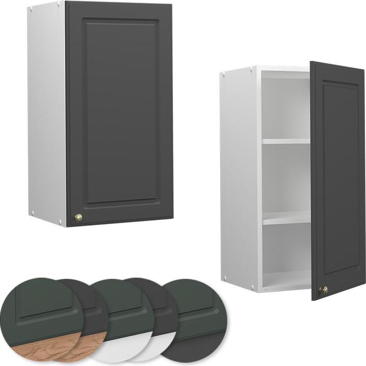 Actual product image Vicco Badschrank Fame-Line