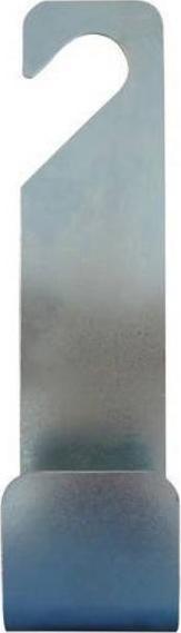 Actual product image Alba Boy (40 m)