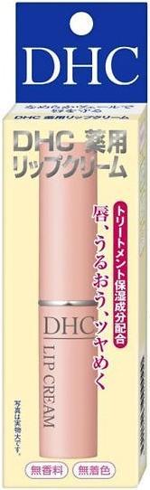 DHC - medicated lip cream