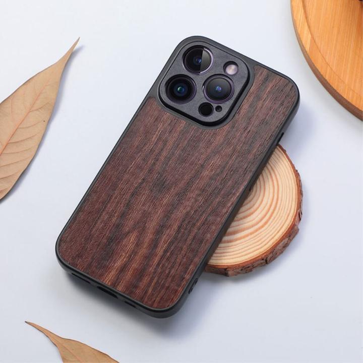 Produktbild Cover-Discount iPhone 15 Pro Max - Rückenhülle mit Holz-Struktur Wallnuss (Apple iPhone 15 Pro Max)