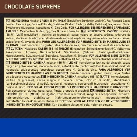 Actual product image Optimum Nutrition Gold Standard 100% Casein (Chocolate Supreme, 1 pcs., 924 g)
