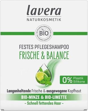 Energie-Label Laverana Festes Pflegeshampoo Frische & Balance (Festes Shampoo)