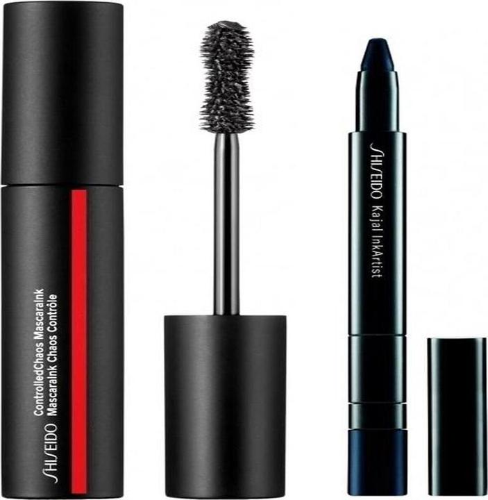 Image du produit Shiseido Kit vacances MakeUp 2024 (Set maquillage)