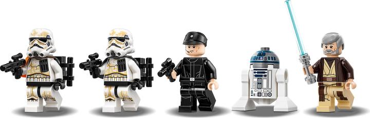 Actual product image LEGO Star Wars Imperial Landing Craft (75221, LEGO Star Wars)