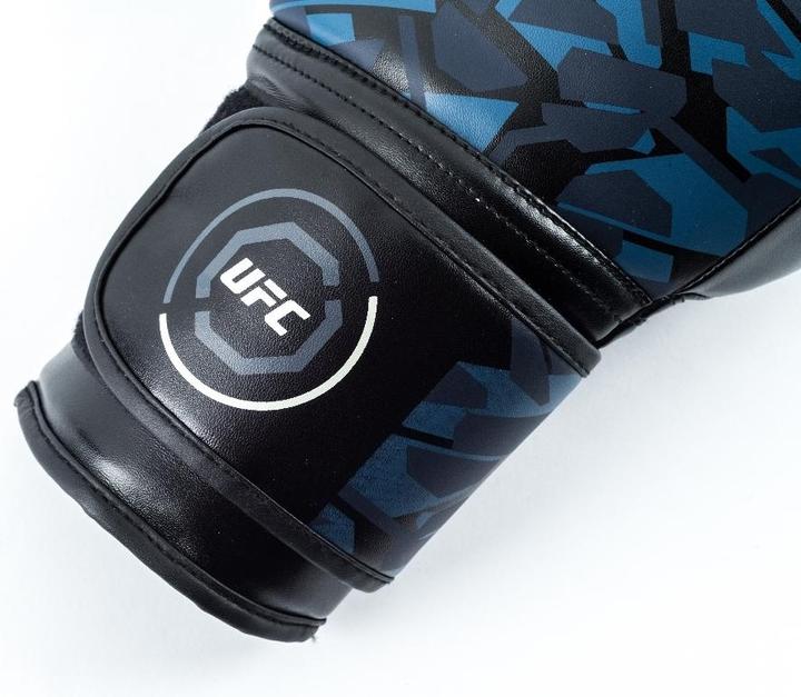 Actual product image UFC Octagon Camo Boxing Gloves (12 OZ)