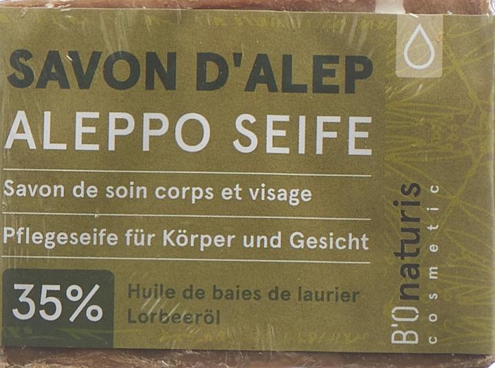 Produktbild B'Onaturis Aleppo (Seifenlotion)