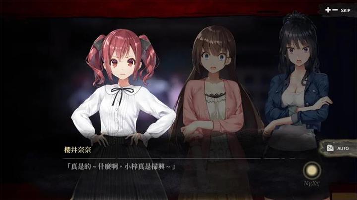 Image du produit Arc System Works Livestream 1+2 Collection -Asia- (Switch)