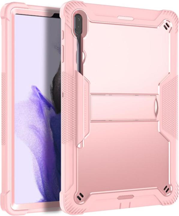 Produktbild Techsuit - Rugged TabShell + Screen Protector - Samsung Galaxy Tab S7 FE - Rose Gold (Galaxy Tab S7 FE)