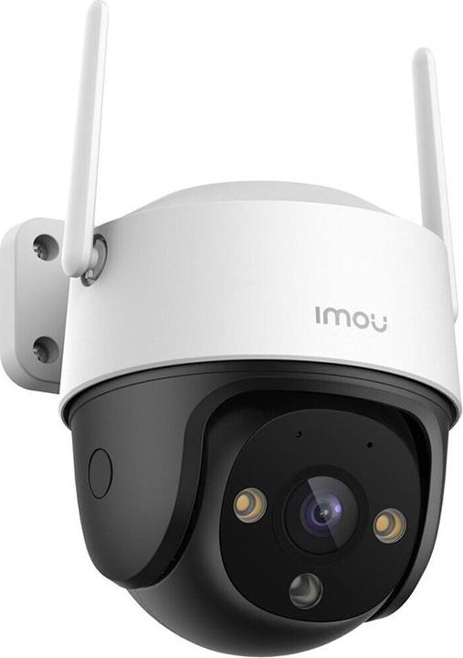 Actual product image Imou Cruiser SE (2880 x 1620 Pixels)