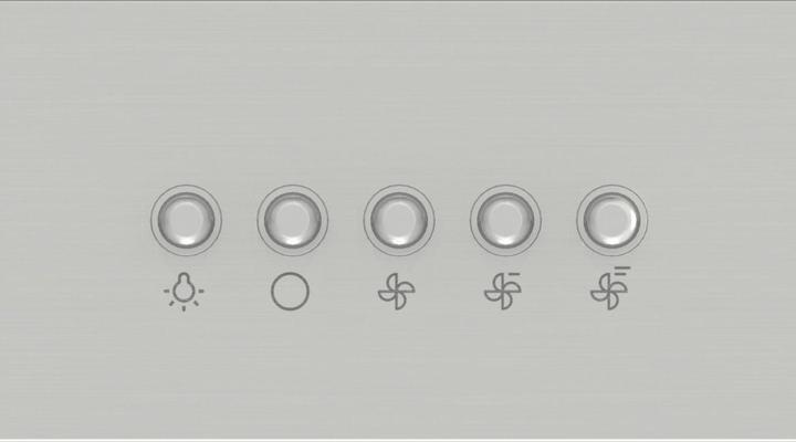 Produktbild Gorenje WHU 629 ES/S (Unterbauhaube)