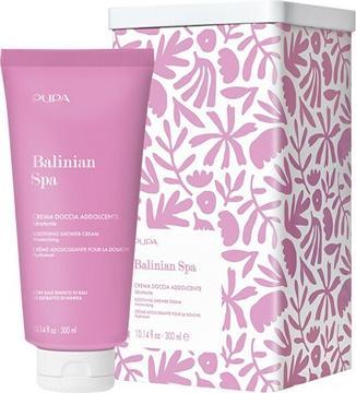 Actual product image Pupa Milano Softening Shower Cream 300 Ml (300 ml)
