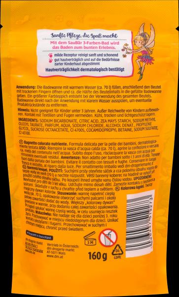 Actual product image dm SauBär 3-colour bath (Bath salts)