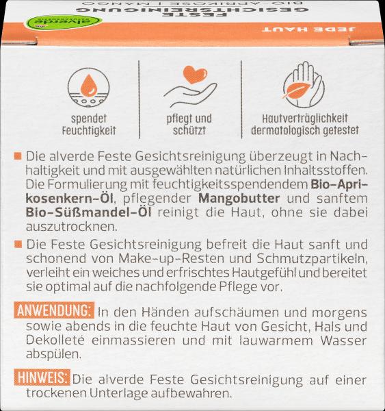 Produktbild dm alverde Feste Gesichtsreinigung Jede Haut (Gel)