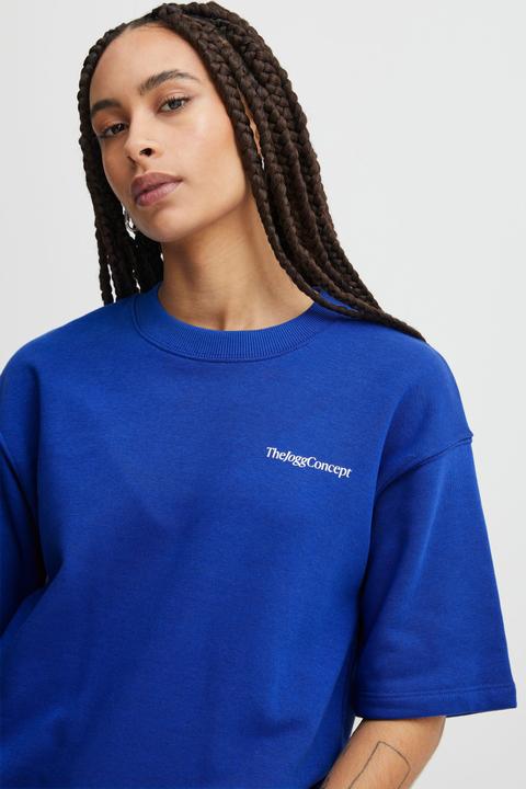 Image du produit TheJoggConcept JCSAFINE S SWEATSHIRT - 22800258 (S)