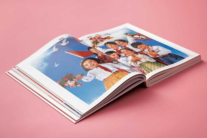 Actual product image Chinese Propaganda Posters (German, French, English, Duo Duo, 2021)