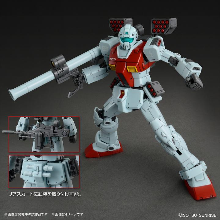 Actual product image Bandai GUNDAM - HG 1/144 GM (Shoulder Cannon / Missile POD) - Model Kit