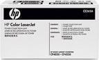 Actual product image HP Waste toner container for Color LaserJet CP5xx, M7xx