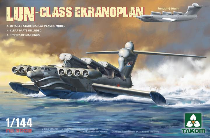 Actual product image Takom Lun-Class Ekranoplan