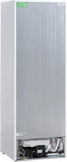 Produktbild Scandomestic SKS332WE (Freistehend, 331 l)