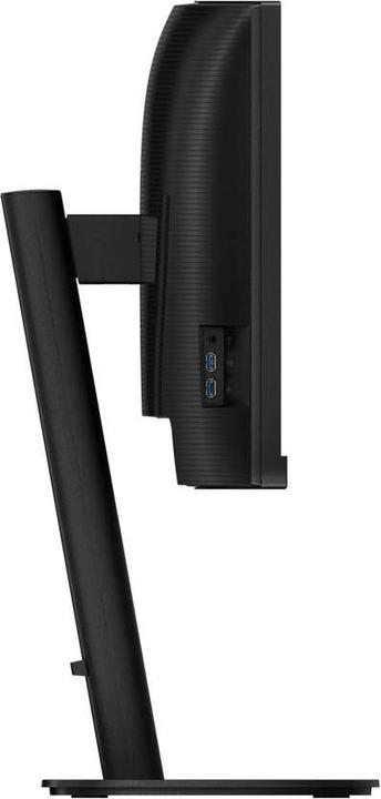 Produktbild Philips 86,4cm (34,0") 34B2U3600C 21:09 HDMI+DP+USB-C black (3440 x 1440 Pixel, 34")