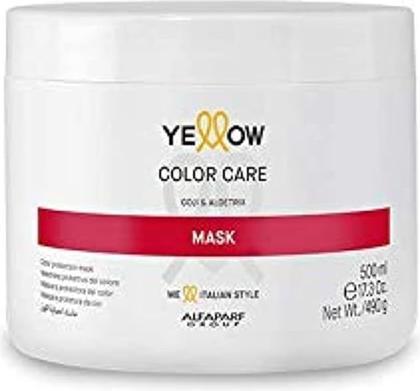 Actual product image Alfaparf Yellow Color Mask (500 ml)