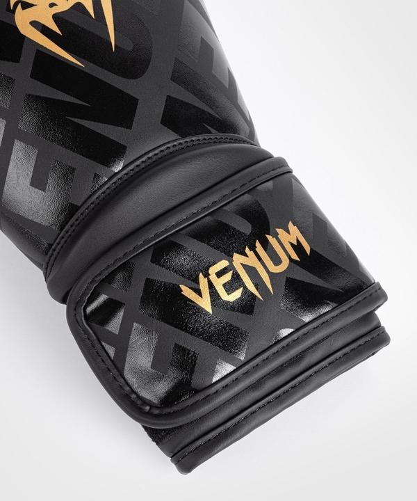 Produktbild Venum BoxhandschuheContender 1.5 XT (12 OZ)