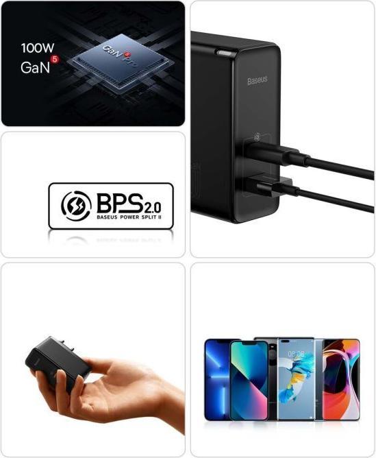 Produktbild Baseus 100W GaN5 Pro Fast Charger (100 W)