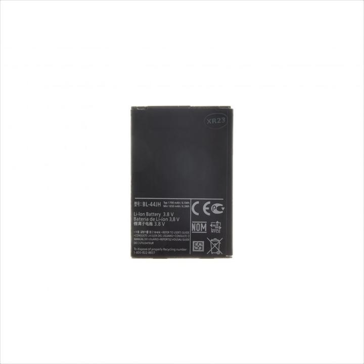 Image du produit LG BL-44JH Batterie pour 1700mAh Li-Ion (OEM)