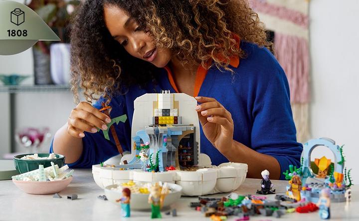 Produktbild LEGO Arielles königliche Muschel (43225, LEGO Disney)