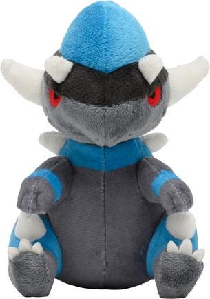 Produktbild Pokémon Rampardos Sitting Cuties Plush - 13 cm (13 cm)