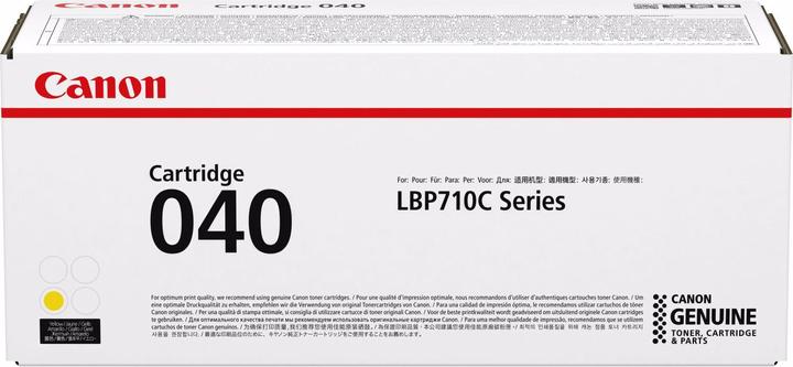 Actual product image Canon 040 (Y)