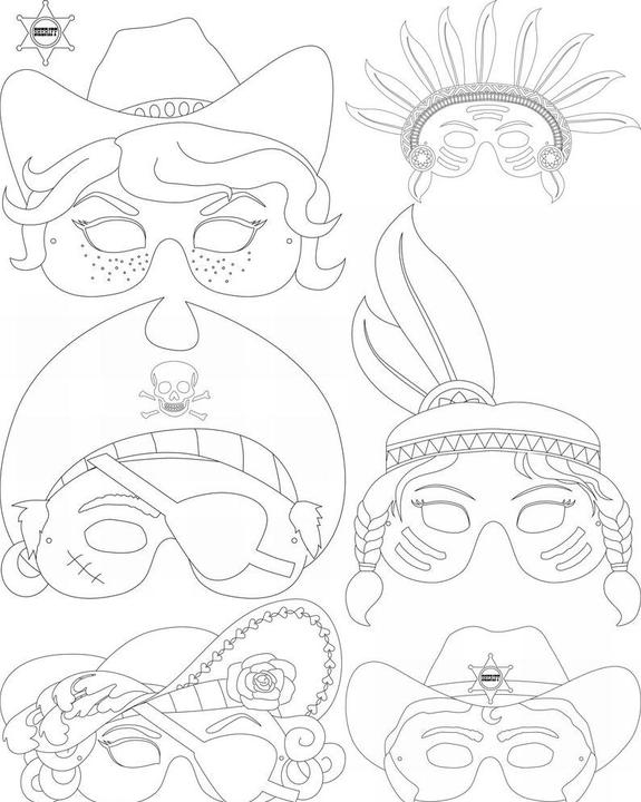 Actual product image Folia Children Masks Adventure