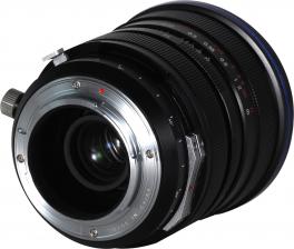 Actual product image Venus Optic Laowa 15mm f/4.5 Zero-D Shift Nikon F (Nikon F, full size)