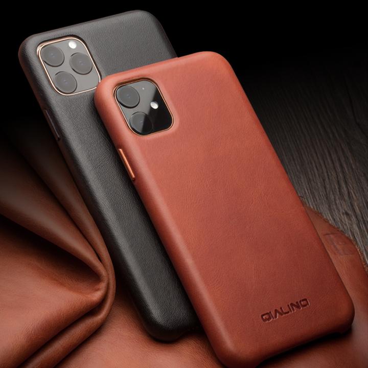 Produktbild QiAlino Hülle (Apple iPhone 11 Pro Max)