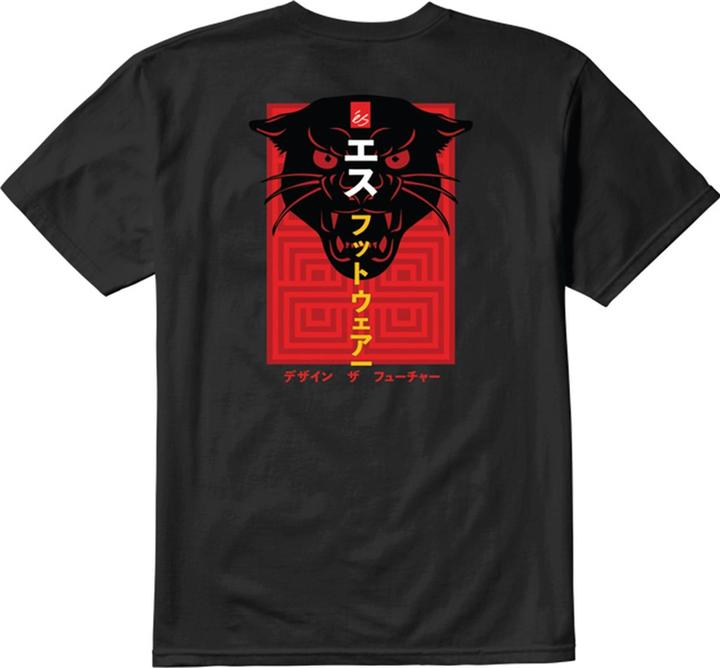 Actual product image éS Kyatto T-shirt (L)