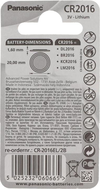 Produktbild Panasonic Lithium Power CR2016 (2 Stk., CR2016, 90 mAh)