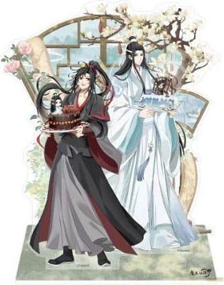 Produktbild Sakami Grandmaster of Demonic Cultivation Acryl Stand Wei Wuxian & Lan Wangji Birthday Ver. 20 cm