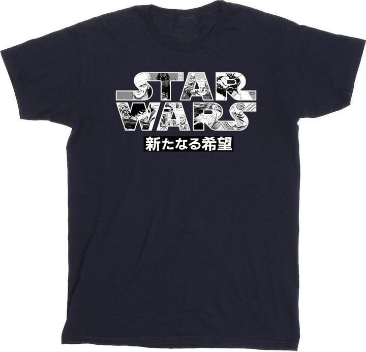 Produktbild Star Wars Japanese Logo TShirt (3XL)
