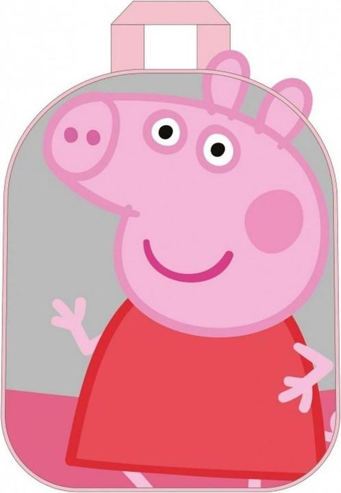 Actual product image Undercover UNDERCOV Plush Backpack PIGP7825 Peppa Pig