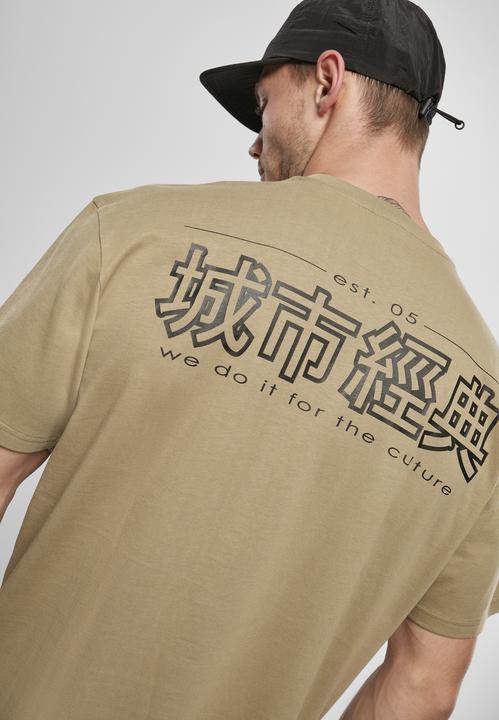 Produktbild Urban Classics Chinese Symbol Tee (S)
