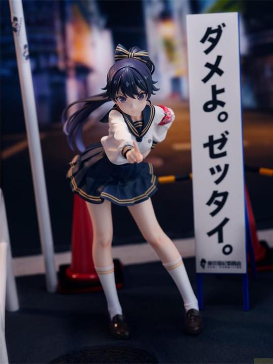 Actual product image Bastetoys Fuki Committee PVC Statue 1/7 Uyu Alpha 25 cm