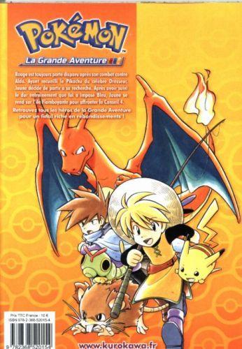 Actual product image NoName POKEMON : La grande aventure - Tome 3