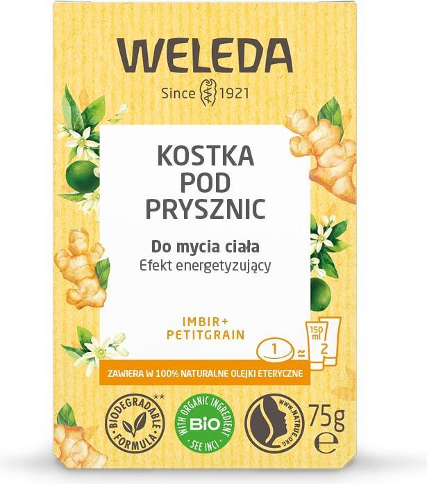 Actual product image Weleda Shower Bar Ginger + Petitgrain