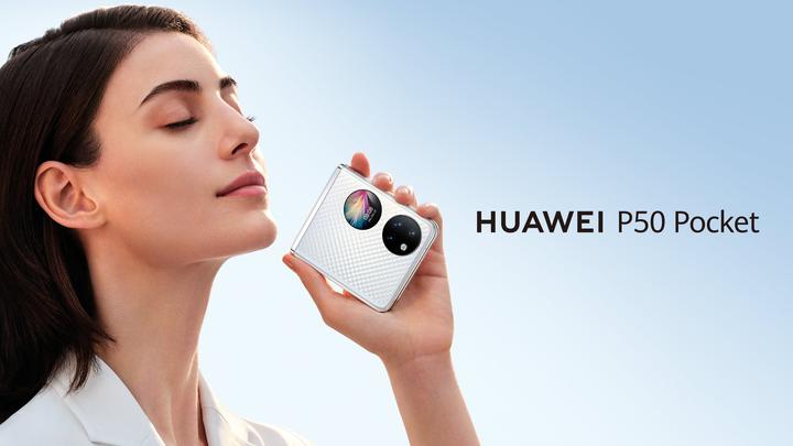 Produktbild Huawei P50 Pocket (256 GB, Weiss, 6.90", Dual SIM, 40 Mpx, 4G)