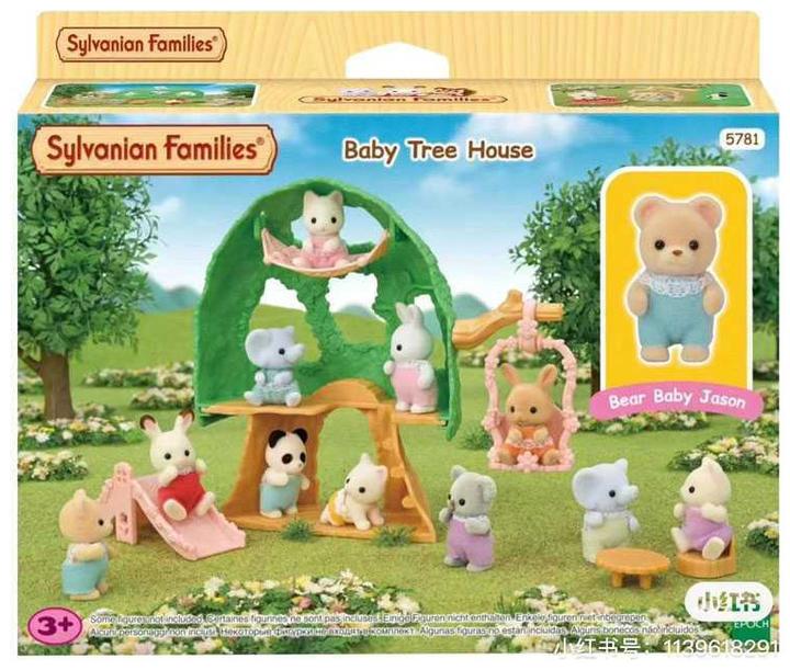 Productafbeelding Sylvanian Families Boomhut