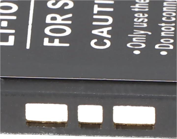 Image du produit Sony Ericsson Batterie BST-33