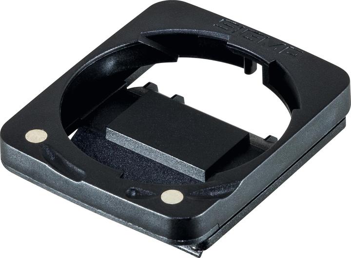 Sigma Sport 2045